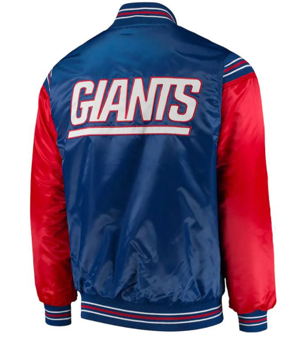 NY Giants Red and Blue Satin Jacket